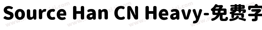 Source Han CN Heavy字体转换